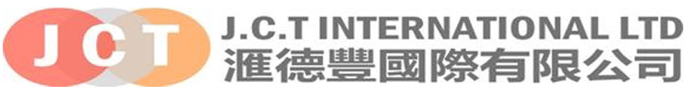 匯德豐國際有限公司 Logo