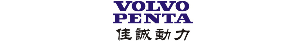 佳誠動力（香港）有限公司 Logo