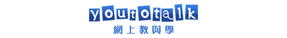 YouToTalk Logo