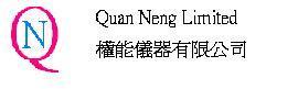 Quan Neng Limited Logo