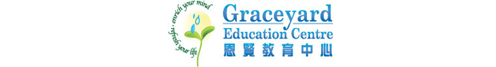 Graceyard Education Center Logo