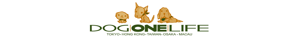 Dog One Life Ltd. Logo