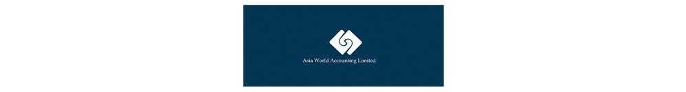 asia world accounting ltd Logo