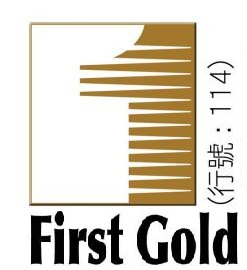 第一亞洲商人金銀業有限公司 Logo