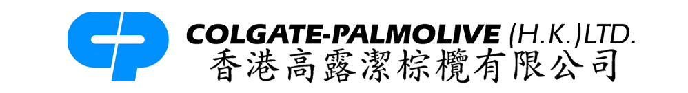 Colgate Palmolive (HK) Ltd Logo